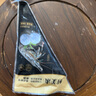 鲜美来黑虎虾皇虾滑100g/袋  火锅虾丸 黑虎虾 烧烤食材关东煮 实拍图