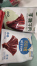 惠牛·傻子旺内蒙古特产手撕风干牛肉干七成干偏软独立小包装解馋充饥休闲零食 实拍图