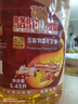 骆驼唛古法原香压榨花生油5.43L 中国香港品牌 团购送礼 Q唛认证 实拍图