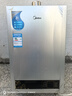 美的（Midea）【HWA系列】12升液化气煤气热水器智能精控恒温 【国补立减15%】节能省气 低水压启动 实拍图