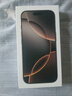 Apple/苹果 iPhone 16 Pro 256GB 沙漠色钛金属 支持移动联通电信5G 手机【返移动话费券】 实拍图