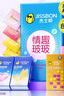 杰士邦玻尿酸避孕套情趣四合一24只安全套套超薄女性润滑计生用品 实拍图