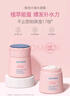 贝德美（bodcrme）儿童水养霜50g（滋润补水保湿婴儿面霜 宝宝儿童擦脸油保湿露） 实拍图