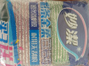 妙洁 彩条金柔百洁布清洁抹布 洗碗去油污 厨房神器 4片装*3袋 实拍图