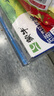 蒙牛低脂高钙牛奶250ml*24盒 每100ml含125mg钙 健身伴侣 整箱牛奶 实拍图