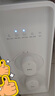 京东京造鲜活水净水器家用净水机白犀1000G 长效RO反渗透无阻垢剂母婴厨下直饮机净饮机一体家电国家补贴 实拍图