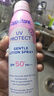 水宝宝（Coppertone）确美同臻效光护清透防晒喷雾170gSPF50+【临期清仓】 实拍图