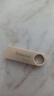 金士顿（Kingston）64GB USB3.2 Gen 1 U盘 DTSE9G3 金属U盘 读速220MB/s 写速100MB/s 学习办公投标电脑车载通用 实拍图
