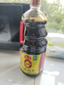 海天 生抽酱油 0添加调味品【特级酱油 味极鲜系列】1.9L 点蘸凉拌  实拍图