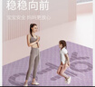 yottoy瑜伽垫超大尺寸TPE双人加厚加宽防滑垫子儿童家用舞蹈练功垫 实拍图