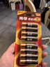 南孚5号电池8粒 五号碱性 聚能环5代 适用血压计/燃气表/遥控器/电子秤/挂钟/无线鼠标【单件包邮】 实拍图