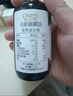 爷爷的农场有机DHA核桃油食用油110ml 凉拌热炒油 赠宝宝辅食食谱 实拍图
