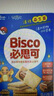 格力高(glico)必思可系列益生菌饼干巧克力味180g（3盒）儿童饼干礼物 实拍图