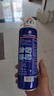 威露士空调清洗剂消毒液500ml*2 空调清洁剂套装喷雾杀菌除味深层清洁 实拍图