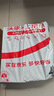 京呈适用惠普m1005硒鼓hp惠普1020硒鼓q2612a 12a 1010 1012 1015 1018 1020plus 佳能lbp2900打印机硒鼓粉墨盒 实拍图