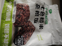 十月稻田 七色糙米饭团 即食 粗粮五谷杂粮 方便速食 低脂健身主食 100g*7 实拍图