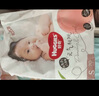 好奇（Huggies）铂金装纸尿裤XL96片(12-17kg)加大号婴儿尿不湿小桃裤裸感超薄透 实拍图