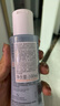 雅漾（Avene）【樊振东同款】恒润肌活保湿精华液200ML 小蛮腰肌底精华干敏滋润 实拍图