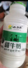 小西牛 青藏奶源甜牛奶高原特色甜奶早餐奶243ml*12瓶整箱 实拍图