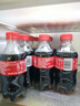 可口可乐汽水 碳酸饮料 300ml*12瓶 整箱装 实拍图
