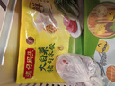 湾仔码头荠菜冬笋猪肉水饺720g36只早餐速食半成品面点速冻饺子 实拍图
