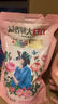 立白大师香氛洗衣液 100g袋装 持久留香玫瑰花香 柔顺护衣旅行装 实拍图