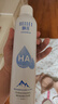 颐莲玻尿酸补水喷雾护肤水保湿水爽肤水便携水润温和化妆水护肤品男女 保湿喷雾300ml 实拍图