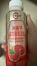 蒙牛（MENGNIU）【赵露思推荐】全程冷链 优益C乳酸菌饮品益生菌冰柚子300ml*12瓶 实拍图
