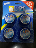 蓝月亮 Q厕宝 50g*4（松木香型） 洁厕灵 洁厕宝  蓝泡泡 马桶清洁剂  实拍图