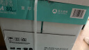 亚太森博派部落A4打印纸 80g 500张*5包 顺滑不卡纸 双面复印纸 高性价比 整箱2500张【专业造纸厂牌】 实拍图