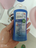 [希尔生]二硫化硒洗剂 2.5%*150g 2盒装 控油止痒去头屑头皮脂溢性皮炎花斑癣汗斑医用洗发水治头皮痒皮屑 清爽抑菌 实拍图