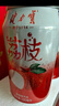 健力宝低糖0脂荔枝味330mL*20罐饮料汽水整箱送礼礼盒装 实拍图