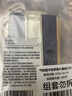 氣味圖書館（SCENT LIBRARY）车载香水卡片车载香薰汽车摆件衣柜香薰3片装 绿茶+普洱+白茶 实拍图