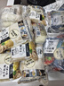 味千拉面优蛋白日式拉面500g*3 15人份 火锅挂面早餐面食面点冷藏方便面条 实拍图