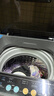 美的（Midea）波轮洗衣机全自动家用 MB90V30E 9公斤 洗衣机排名前十名 抗菌除螨 以旧换新 家电国家补贴 实拍图
