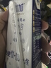 光明 优加纯牛奶250ml*12盒/礼盒装浓醇营养早餐奶包装随机礼盒装 实拍图