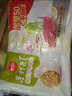 思念手打天下猪肉白菜水饺 (400g+200g）*2 60只 早餐食品蒸饺锅贴 实拍图