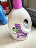 滴露（Dettol）衣物消毒液 薰衣草3L 99.9%杀菌除螨内衣儿童衣物除菌液配洗衣液 实拍图