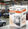 欧司朗（OSRAM）汽车灯泡  大灯近光灯远光灯卤素灯 H7 标准型 12V  (单支装) 实拍图