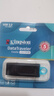 金士顿（Kingston）64GB USB3.2 Gen 1 U盘 DTX 大容量U盘 时尚设计 轻巧便携 学习办公投标电脑车载通用 实拍图