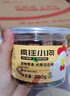 疯狂小狗宠物狗狗零食磨牙棒泰迪金毛幼犬成犬洁齿耐咬 混合味220g 实拍图