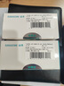 山泽 超五类网线水晶头 cat5e电脑千兆网络连接器 RJ45工程级8P8C超5类镀金水晶头 100个/盒 WL-5100 实拍图