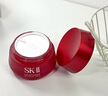 SK-II大红瓶面霜100g乳液护肤品套装礼盒sk2化妆品全套skii生日礼物女 实拍图