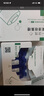飞羊乐康鼻腔护理液  废液槽 飞羊洗鼻液 鼻腔冲洗液 【等渗 0.9】 实拍图