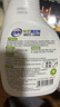 老管家布艺清洁剂500g*2免水洗毛毯窗帘布艺沙发墙布清洗剂干洗剂 实拍图