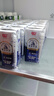 光明莫斯利安常温酸奶(原味) 金装200g*24盒/箱早餐奶家庭分享装 实拍图