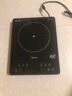 美的（Midea）电磁炉 2200W家用大功率电磁灶 9档匀火4D防水多功能烹饪 一键爆炒触控面板 线下门店同款一套带锅 线下同款丨汤炒锅双配丨黑晶面板 实拍图