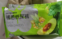 五羊（FIVERAMS）乳木果纸尿裤L3片(9-14kg)婴儿尿不湿超薄透气瞬吸干爽【体验装】【品牌直供 安心品质】 实拍图