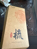 采药师绿檀木三角雀按摩神器脚底部足底点穴位棒锥工具笔足疗刮痧板地筋 实拍图