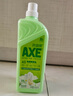 斧头牌（AXE）柠檬护肤洗洁精1.18kg*3瓶7.08斤家庭装 可洗果蔬不伤手 晒单实拍图